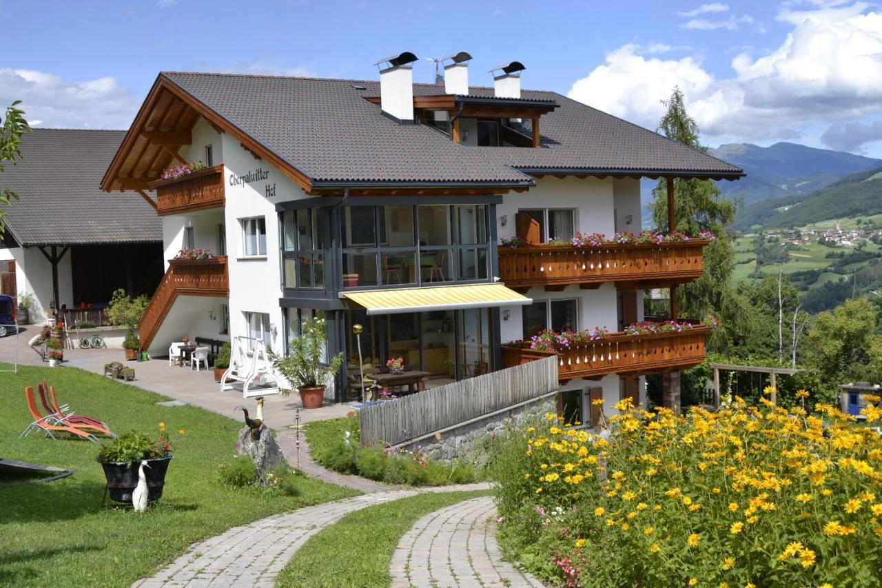 Апартаменты Oberpalwitterhof Барбьяно Экстерьер фото